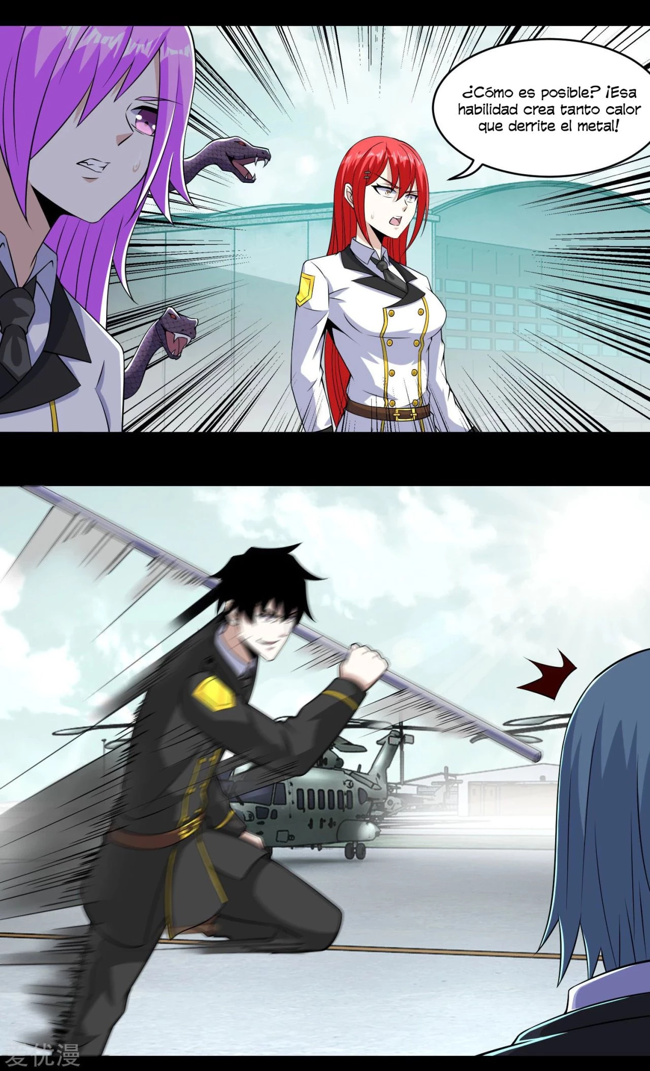 El rey del apocalipsis > Capitulo 172 > Page 81